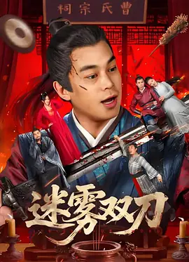 无限在线观看韩国动漫完整版