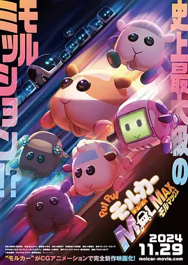 午夜影院一区